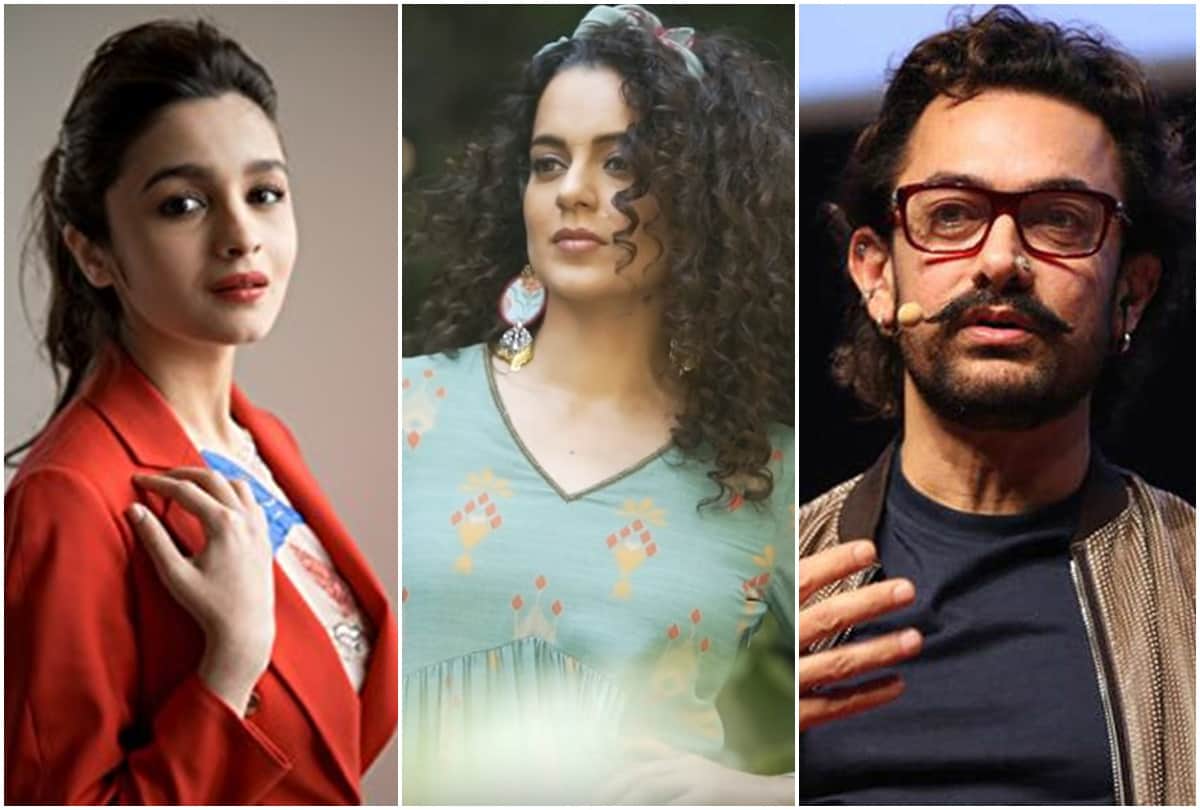 Manikarnika actress Kangana Ranaut slams Alia bhatt Aamir khan for their double standards