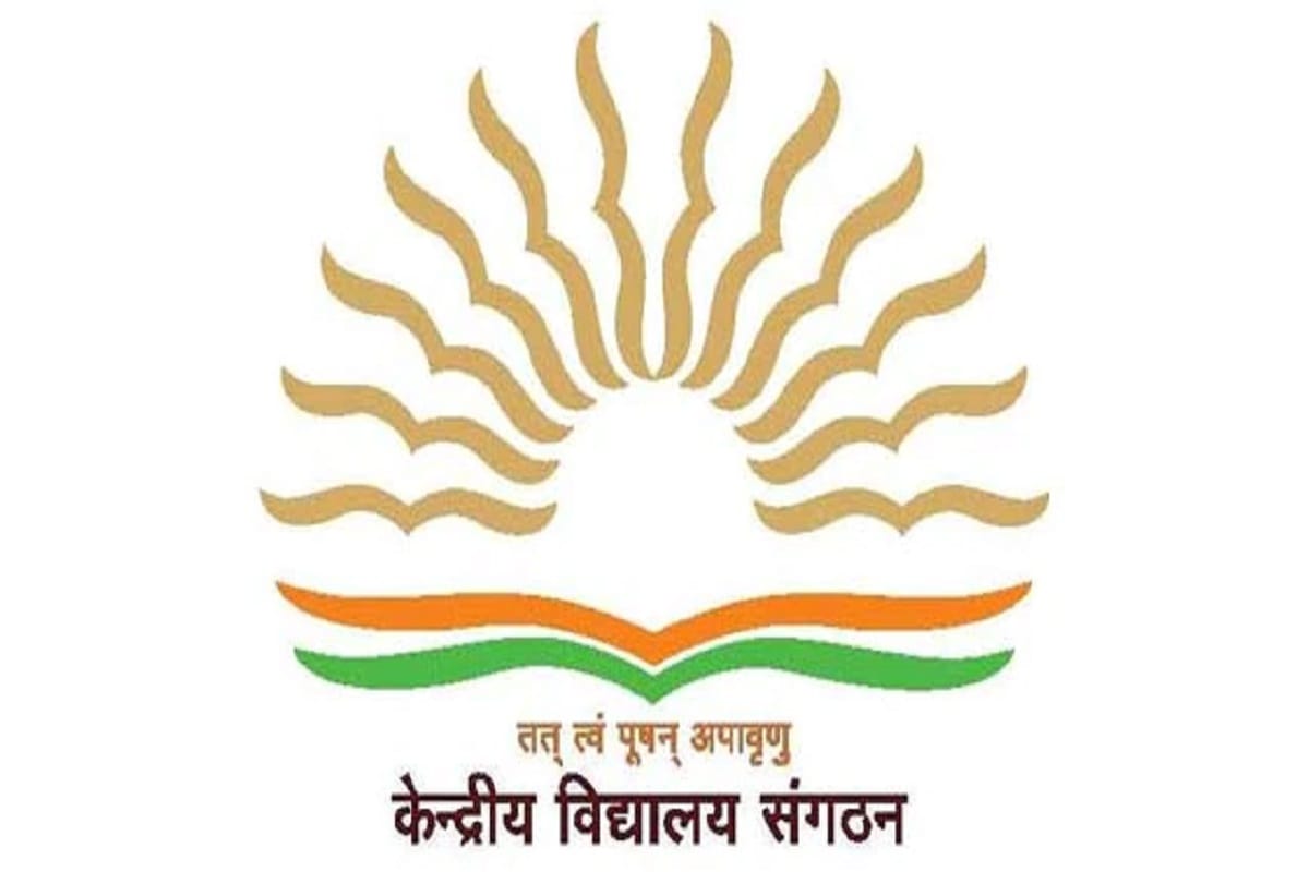 Meerut, From March one for admission in kendriya vidyalaya Will be online registration