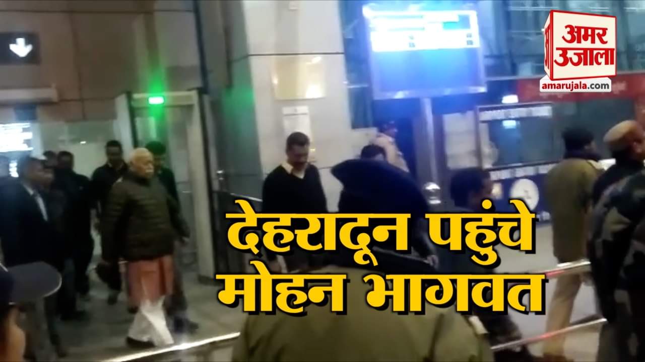 मोहन भागवत