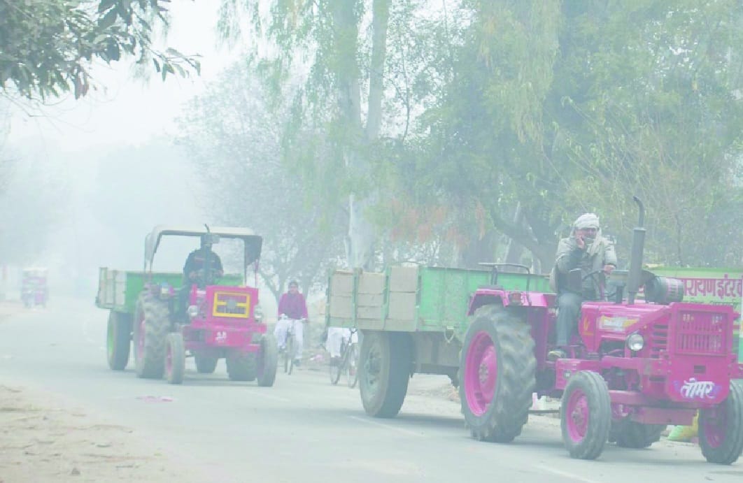 tin din ke liye badal sakta hai mausam
