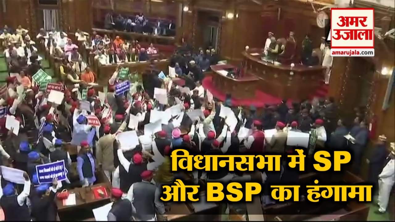 बड़ी खबरें