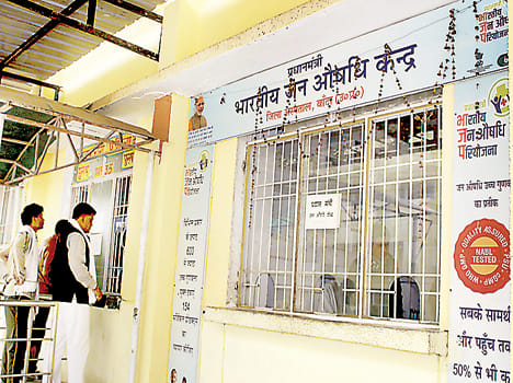 The poor are being robbed in the commission of doctors