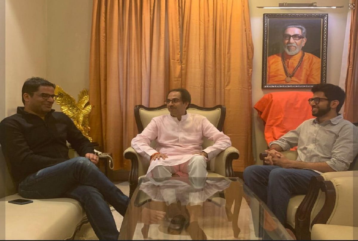 JDU leader prashant kishor met shivsena chief uddhav thackeray sanjay raut says courtesy visit