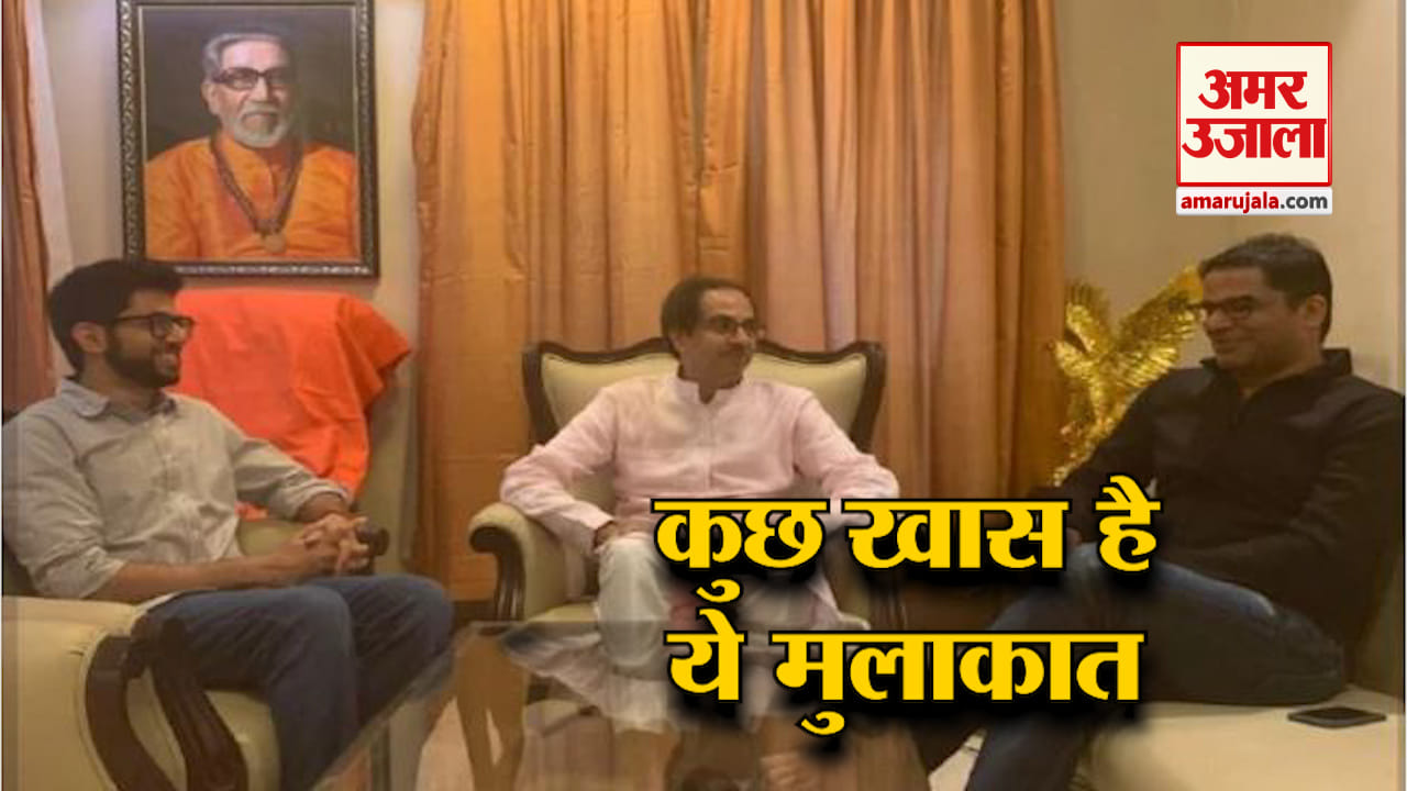 प्रशांत किशोर