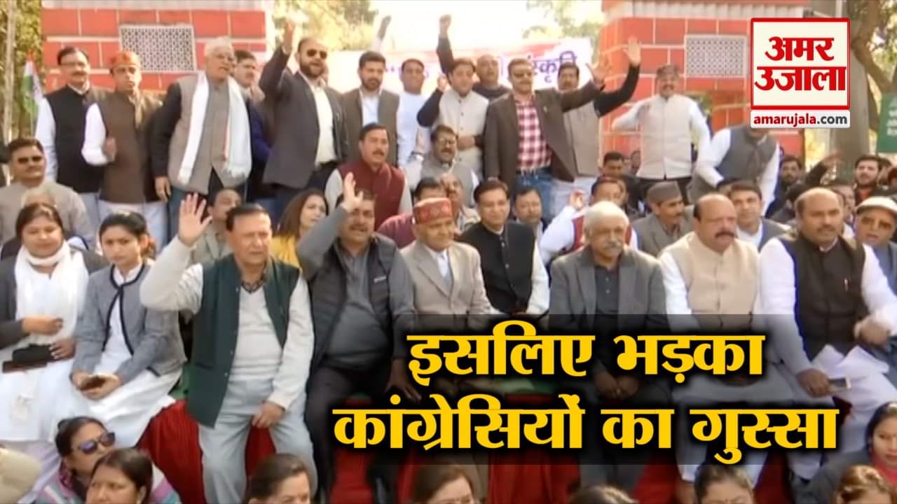 प्रदर्शन