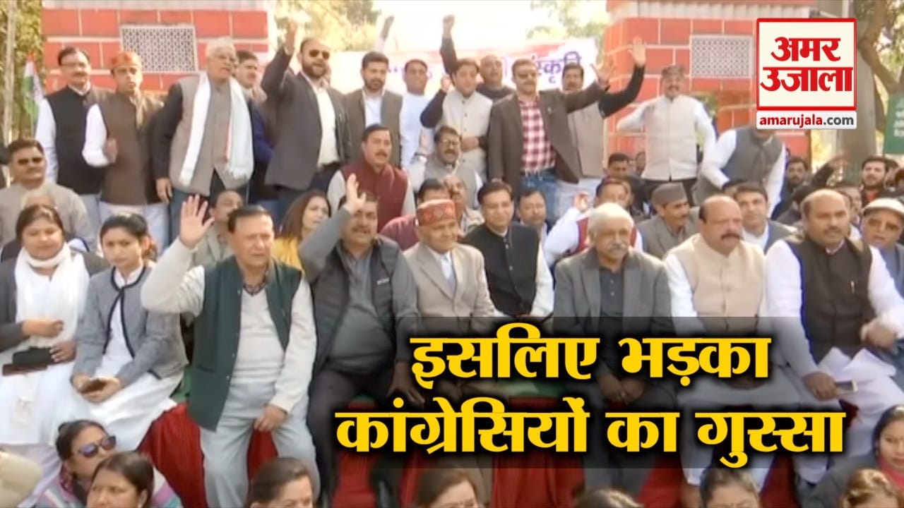 प्रदर्शन