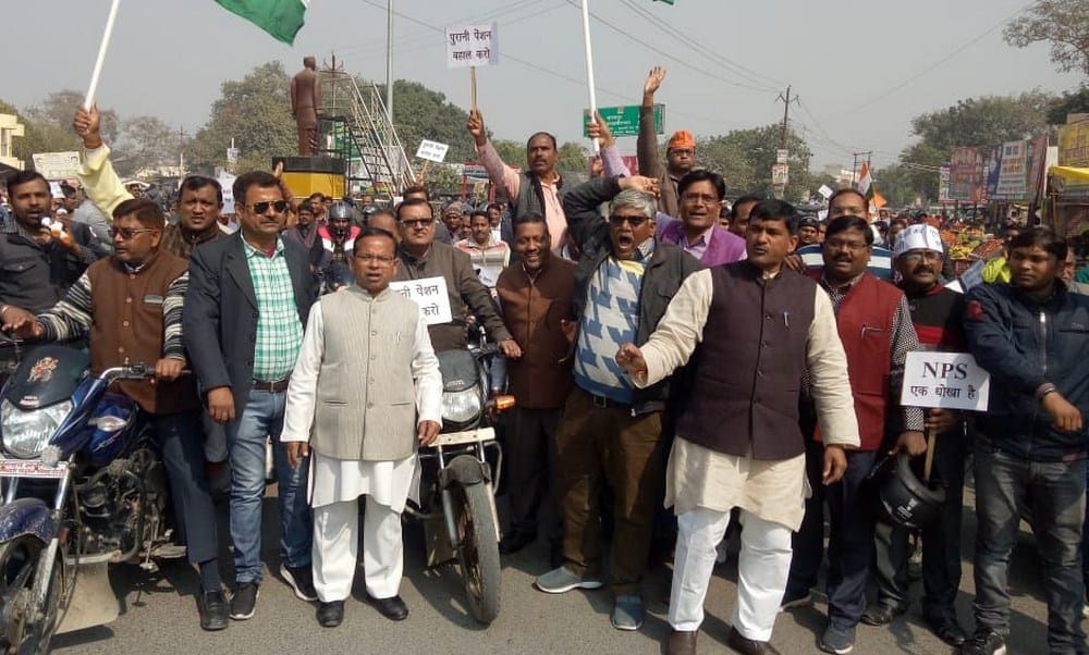 state workers protested0