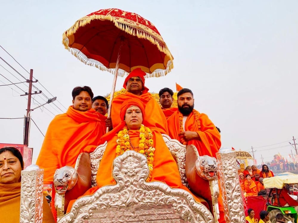 kumbh mela 2019 bjp government Women empowerment minister went shahi snan on rath