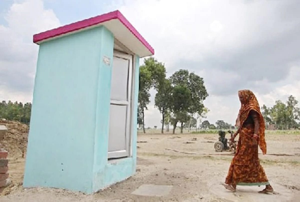 Pm narendra modi swachh bharat mission gramin project toilet