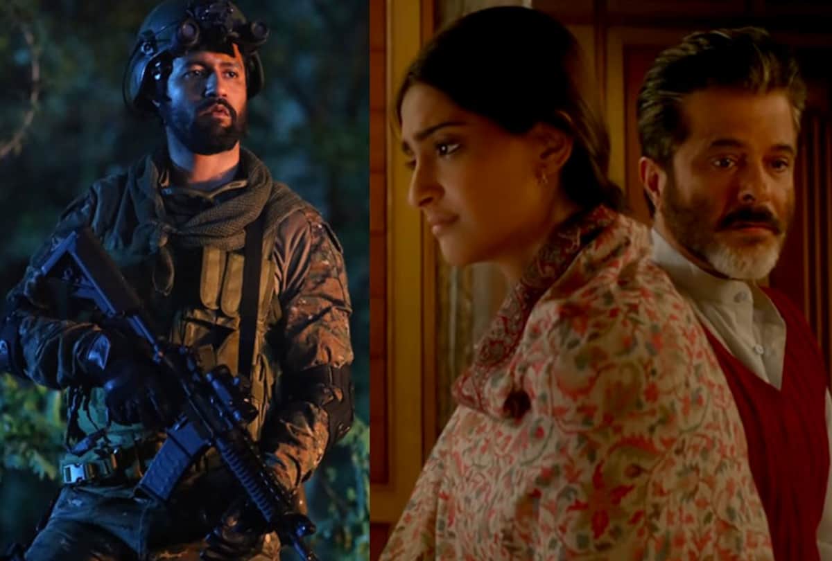 uri and ek ladki ko dekha toh aisa laga box office collection