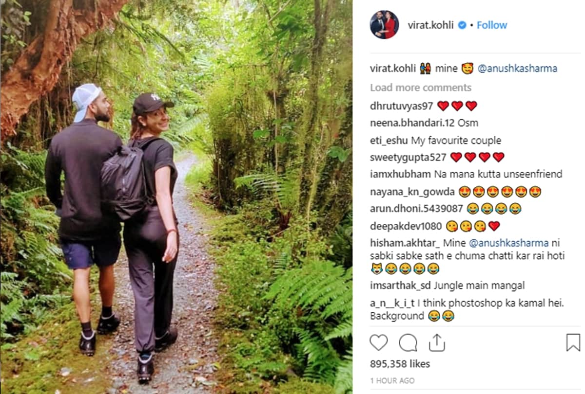 Virat Kohli shares picture with Anushka Sharma