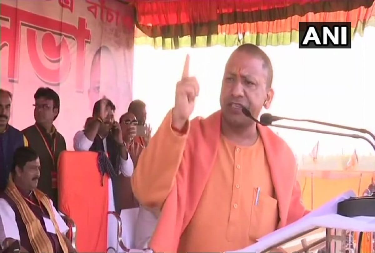 UP CM yogi aadityanath in purulia bengal: let down the Mamta banarjee