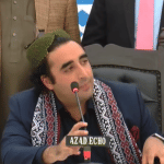 Bilawal Bhutto