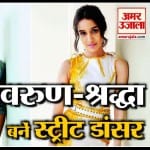 बॉलीवुड