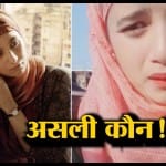 बॉलीवुड