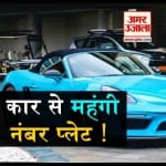 डिजाइन पिक्चर