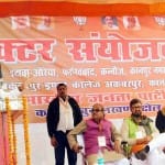 क्षेत्रीय सेक्टर सम्मेलन को संबोधित करते पूर्व मुख्यमंत्री
