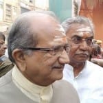 भूपेंद्र सिंह चूड़ास्मा