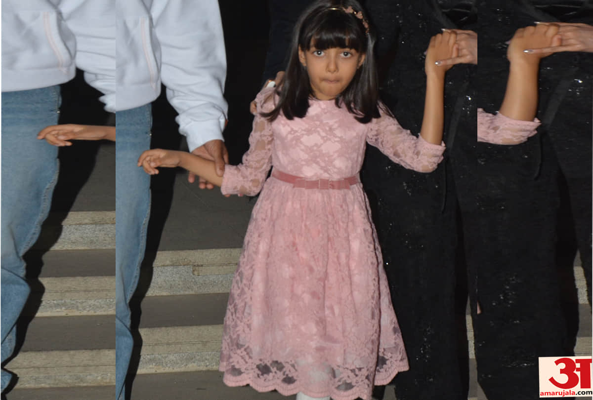 Aishwarya Rai Bachchan trolled again when Aaradhya saw Abhishek and running after Football match