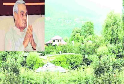 Atal's village  in kullu himachal will become the first Smart Eco Tourist Village in the country
