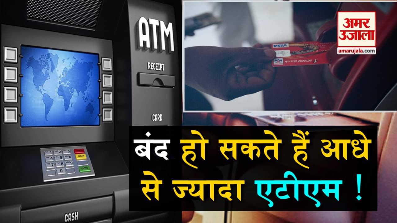 डिजाइन पिक्चर