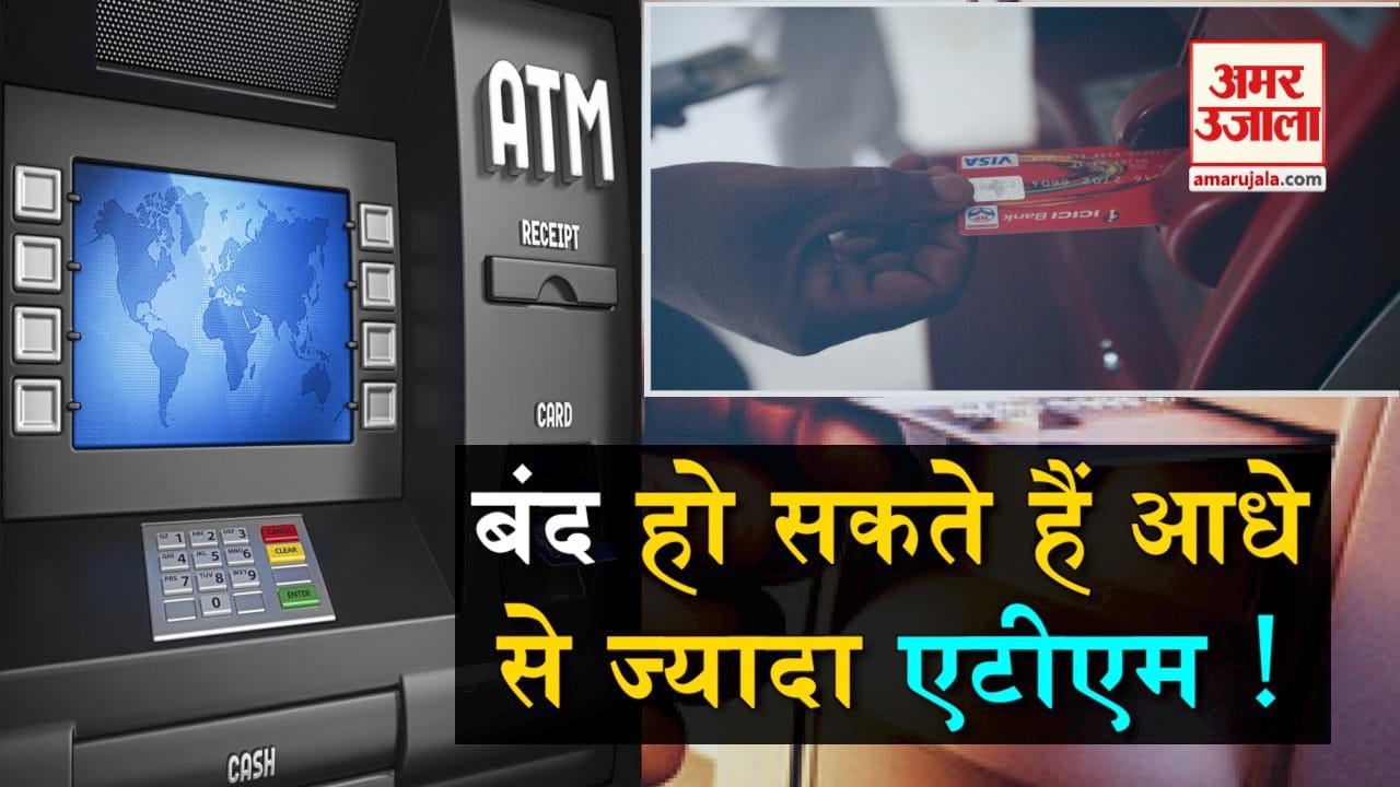 डिजाइन पिक्चर