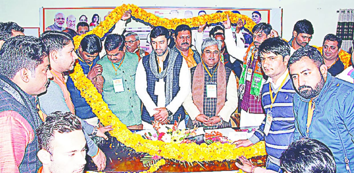 'Yuva Shakti changed country's future'