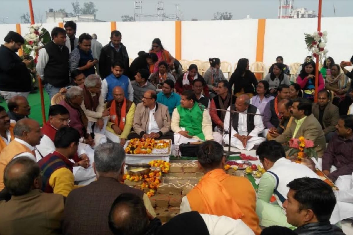 BJP Western Region Office in Meerut will start from today