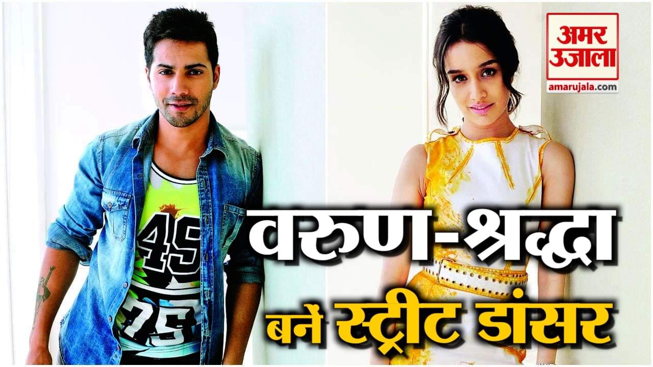 बॉलीवुड