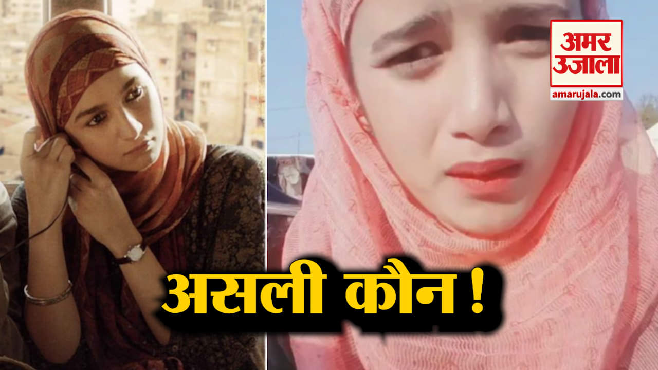 बॉलीवुड