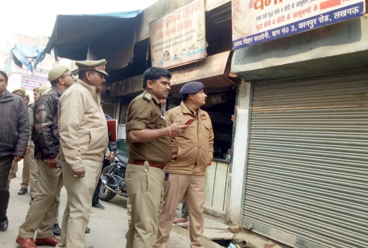 criminals looted jeweller in lucknow