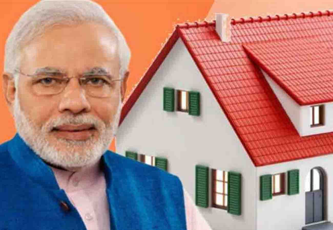 essential news related to Prime Minister Housing Scheme