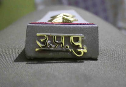 news related to transfer of inspectors and sub inspectors, ,lok sabha elections 2019