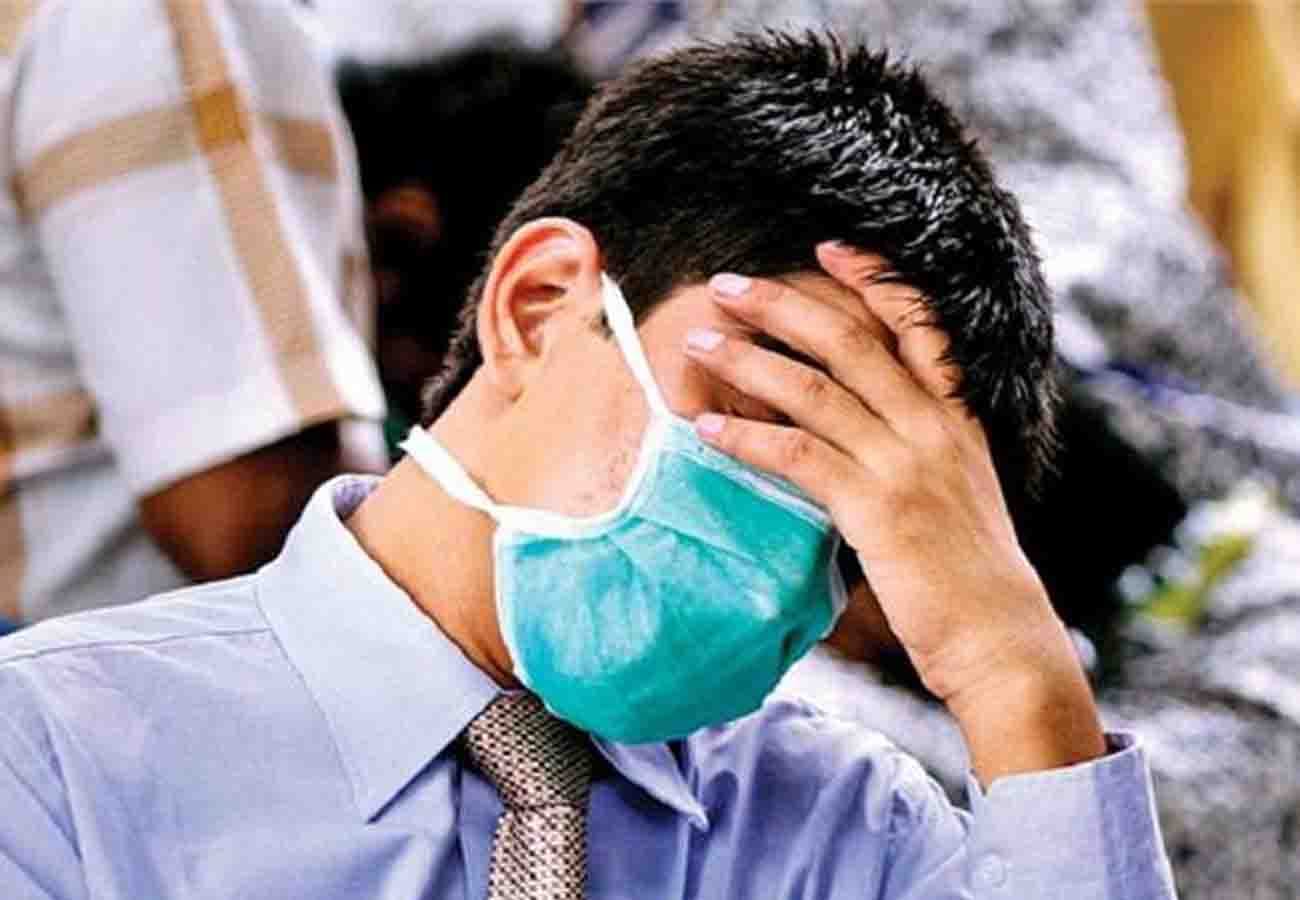 Protect yourself from swine flu