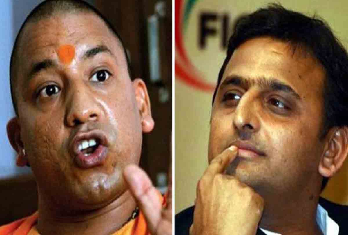 akhilesh yadav statement about up cm yogi adityanath
