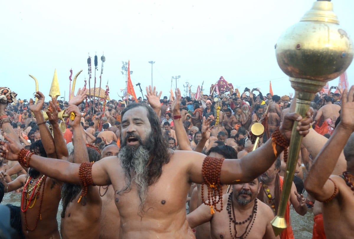 Third Shahi Snan festival on Basant Panchami, know importance