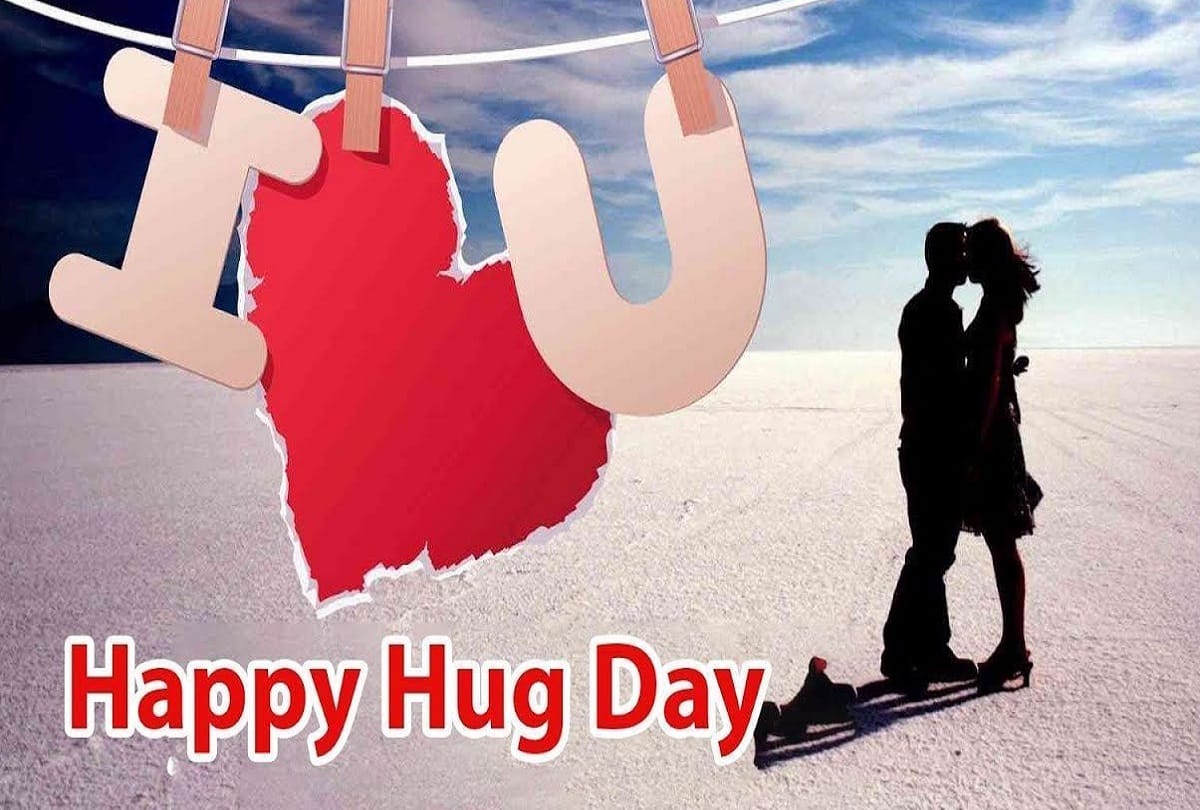Hug Day celebrated in Valentine Week special day at gorakhpur