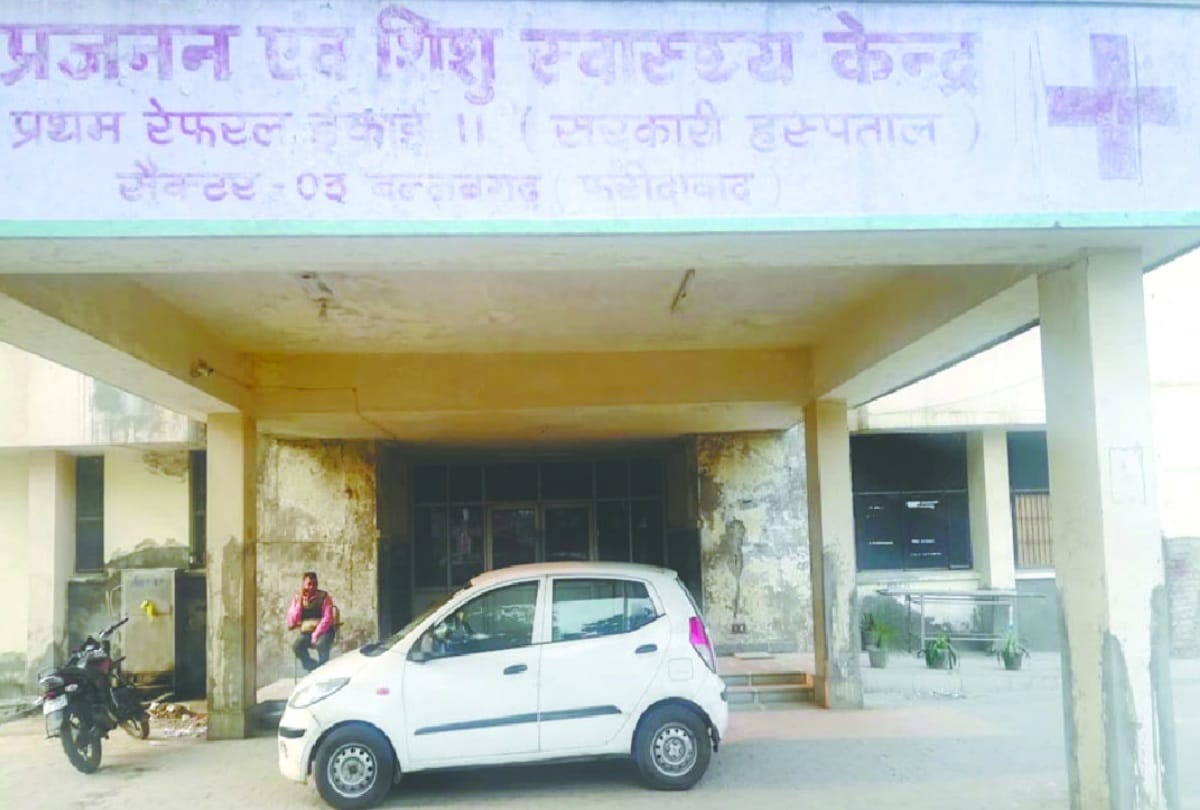 हड़ताल : स्वास्थ्य केंद्रों में लटका ताला