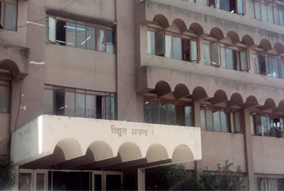 HPSEBL: पेंशन के लिए बिजली बोर्ड कर्मियों को नहीं लगाने पड़ेंगे दफ्तर के चक्कर himachal electricity board and takniki karamchari sangh meeting in shimla