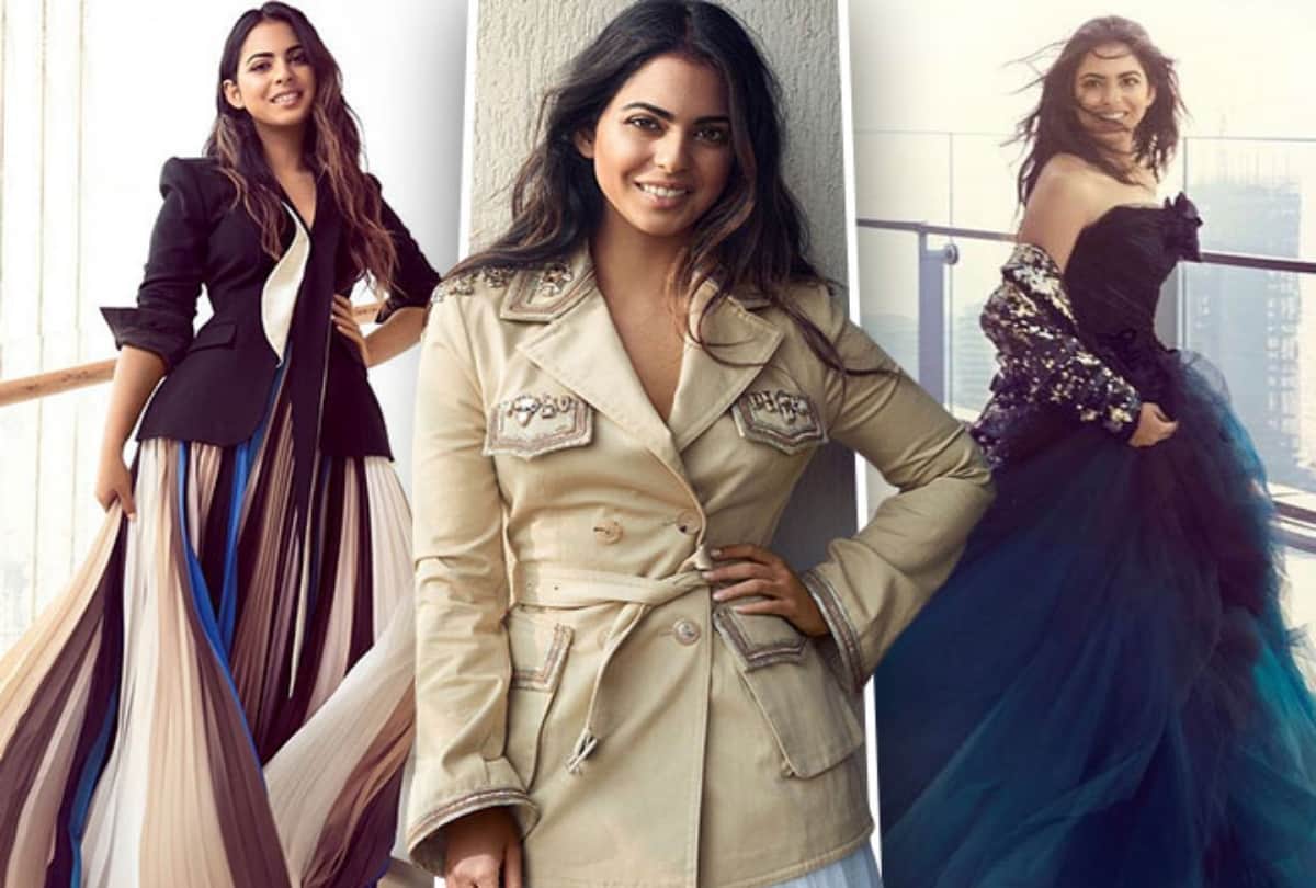 Isha Ambani Glamorous photo shoot for magazine