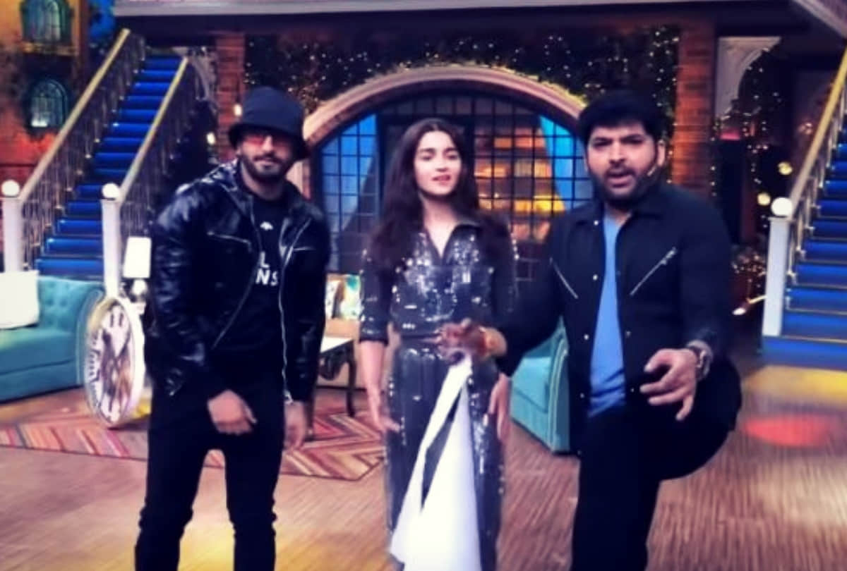 Ranveer Singh and Alia Bhatt will shared their childhood memories with Kapil Sharma