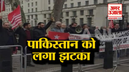 pakistan organises propaganda program against india in london