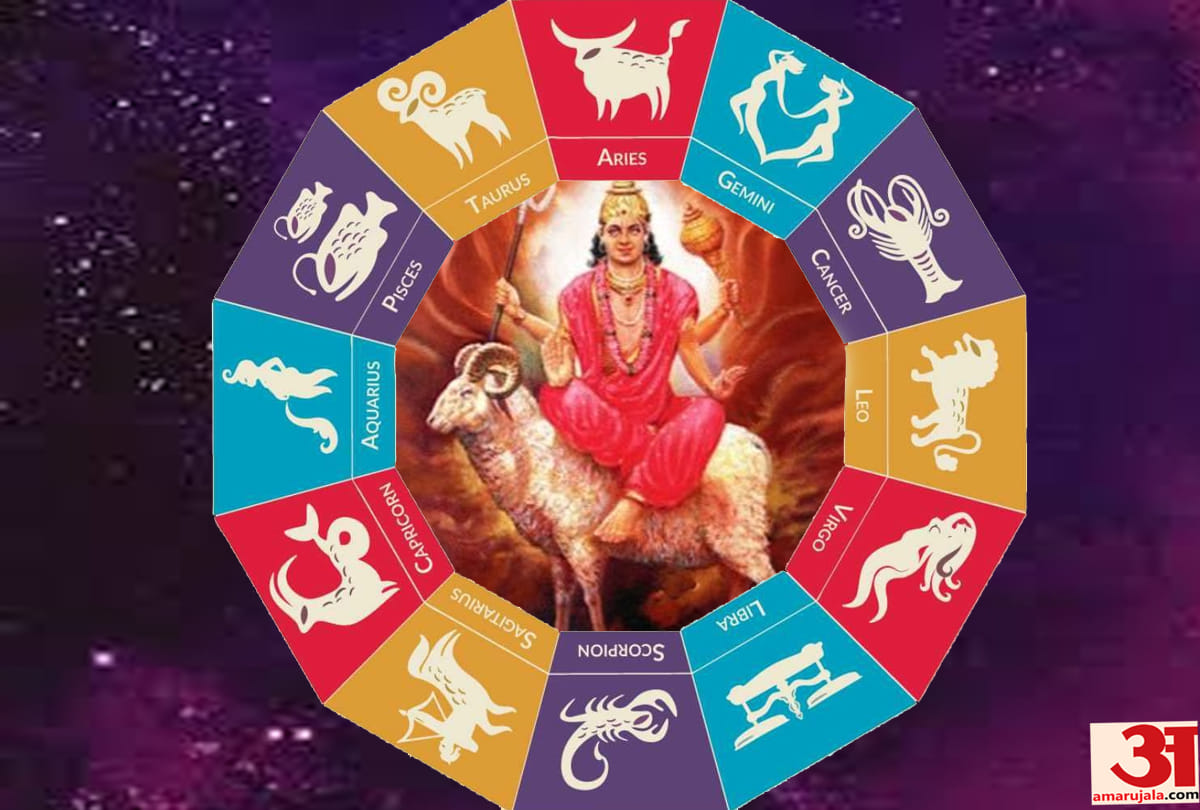mangal dosh in kundli impact and upay