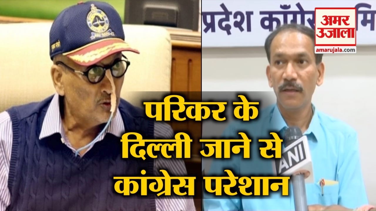 मनोहर