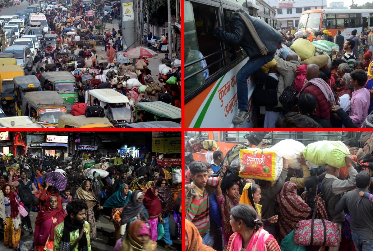 Heavy Crowd in Kumbh Mela Allahabad Situation on Mauni Amavasya