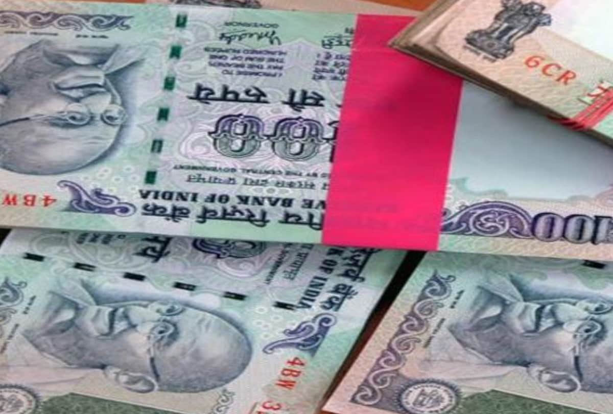 quick money tips