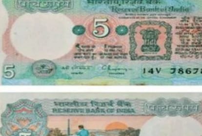 lekhpal will get money for making income, caste certificate