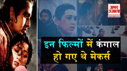 filmmakers invested all their money on films