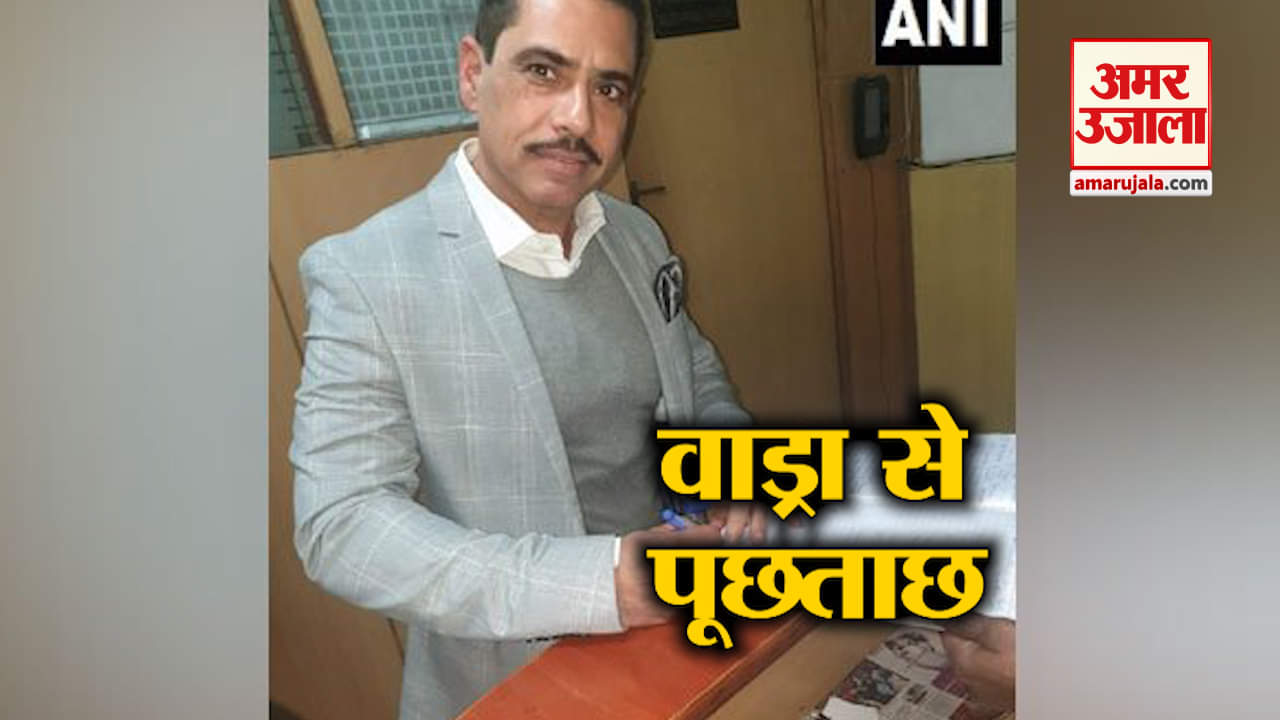 हेडलाइंस