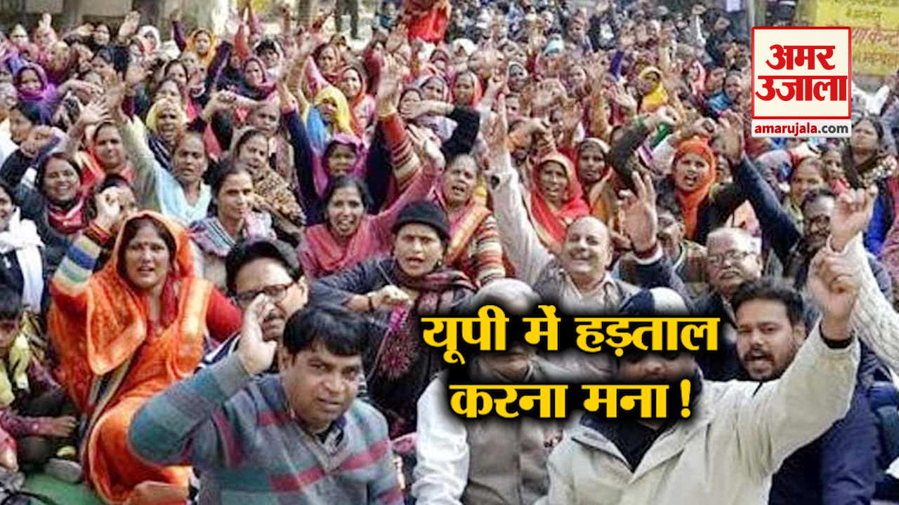 न्यूज हेडलाइंस
